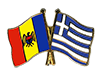 Flag-Pins-Moldova-Greece